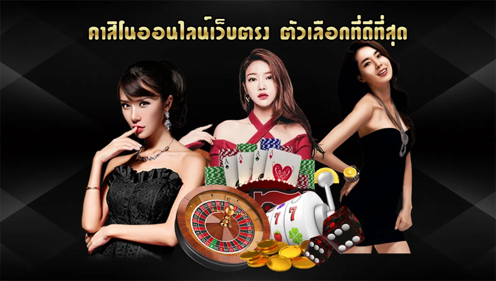 Suasana permainan reel dan hiburan slot IDR77